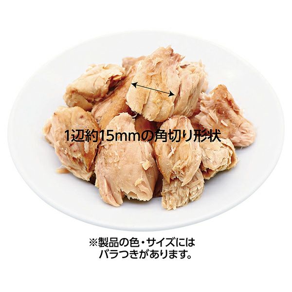Petio｜素材 完全無添加蒸鰹魚 貓小食 25g (W14404) (80605711)