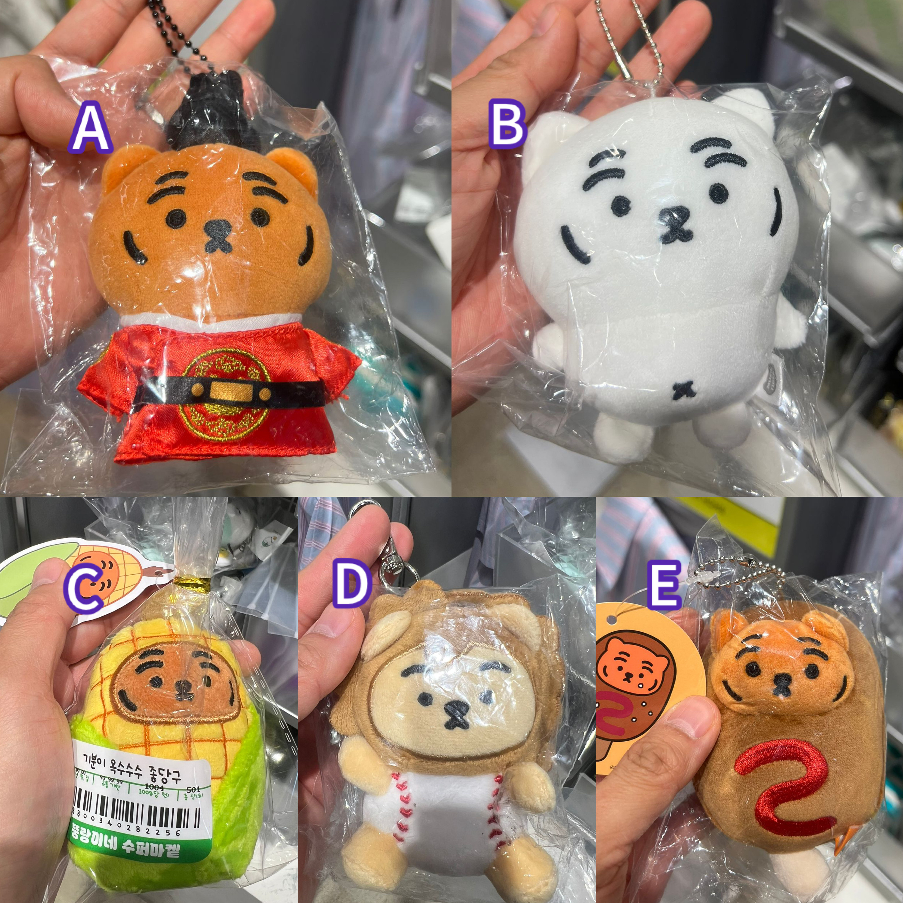 韓國知名文創品牌MUZIK TIGER 無業老虎 胖虎뚱랑이  公仔掛飾