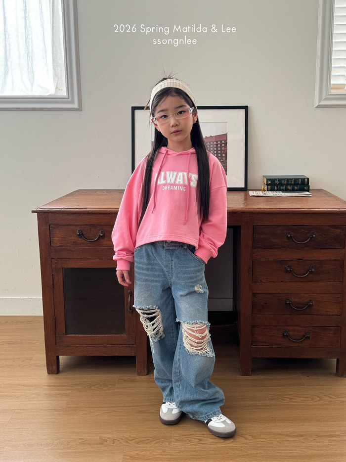 🇰🇷Matilda&Lee pants