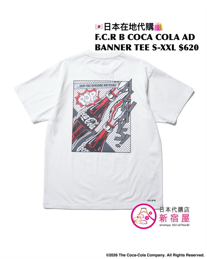 F.C.REAL BRISTOL x COCA COLA AD BANNER TEE/ MIRRO LOGO TEE/ LISTED LOGOS TEE/ HEATHER TEE 
