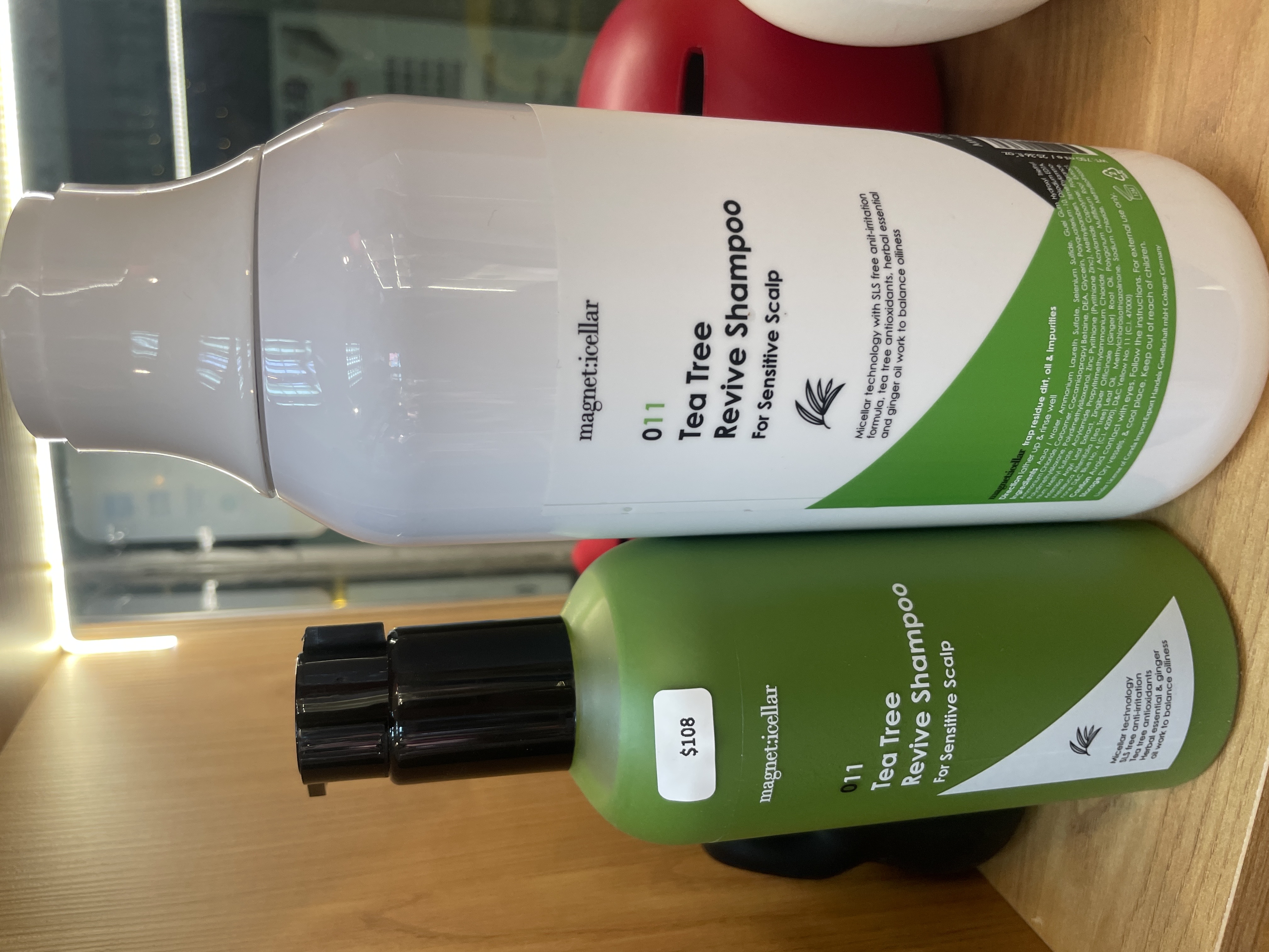 Magnet:icellar 011 茶樹賦活洗髮露，適合敏感頭皮