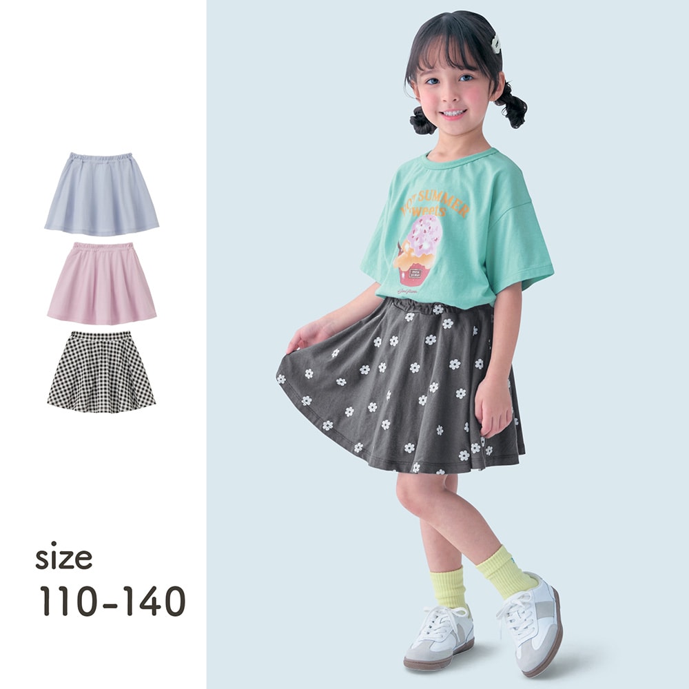 🆕【⭐訂購⭐】🌀 🇯🇵 日本直送🇯🇵 GITA 輕薄透氣 短裙褲（附內襯短褲）［4款選］🌀 [ELCA-0227][260525]