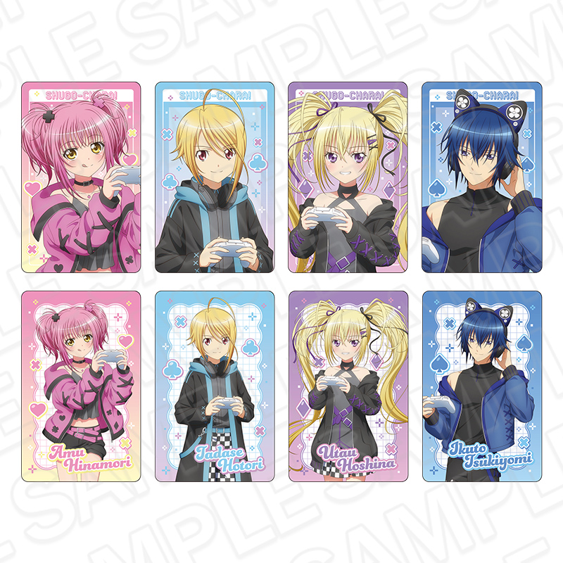 守護甜心 Shugo Chara! POP UP SHOP 收藏卡 電玩造型 ver. #P-SCG0871 [Contents Seed] (PRE-ORDER) [2026/04]