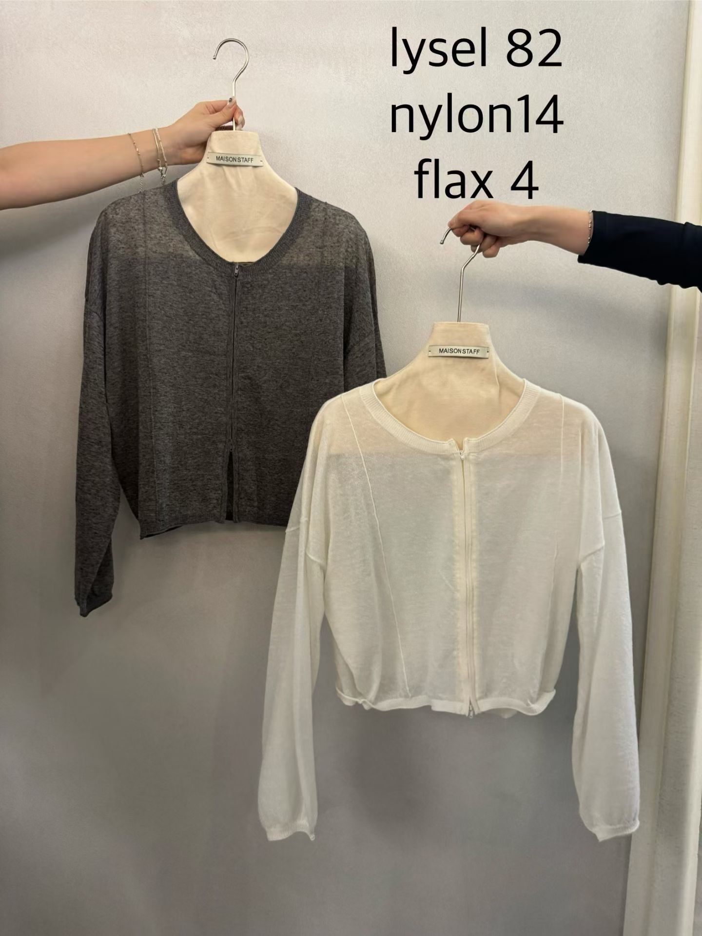 (2026SS) MAISONSTAFF - TOP