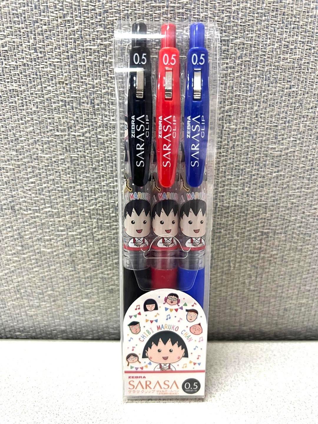 🎌日本直送🎌小丸子 日本製3色啫喱筆套裝