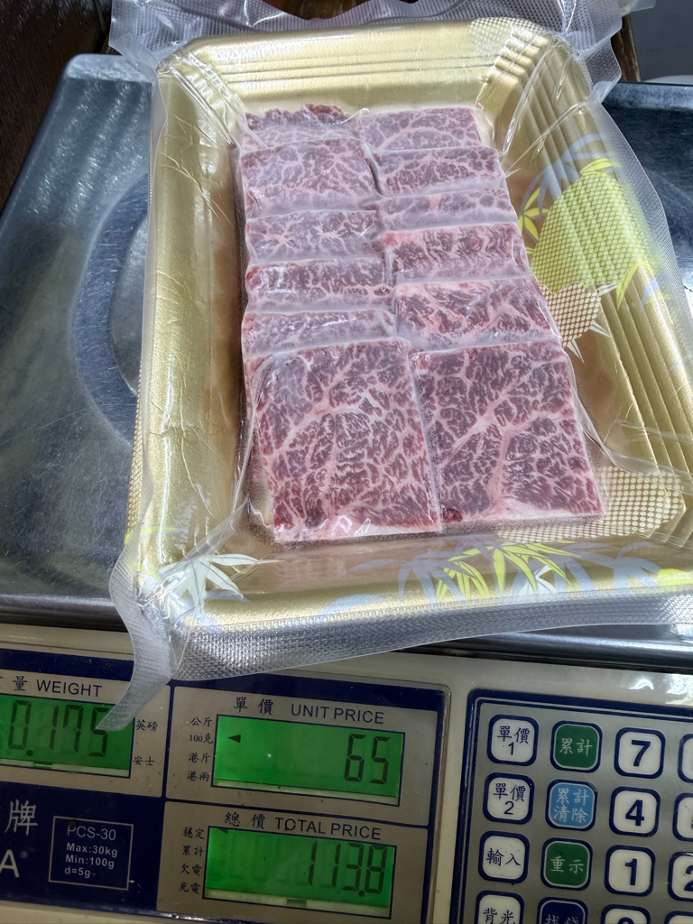 澳洲Sir Harry 甜橙和牛 Sir Harry Orange-Fed Australian Wagyu 牛頸脊 Chuck Tail Flat M4-5  1.13kg/件