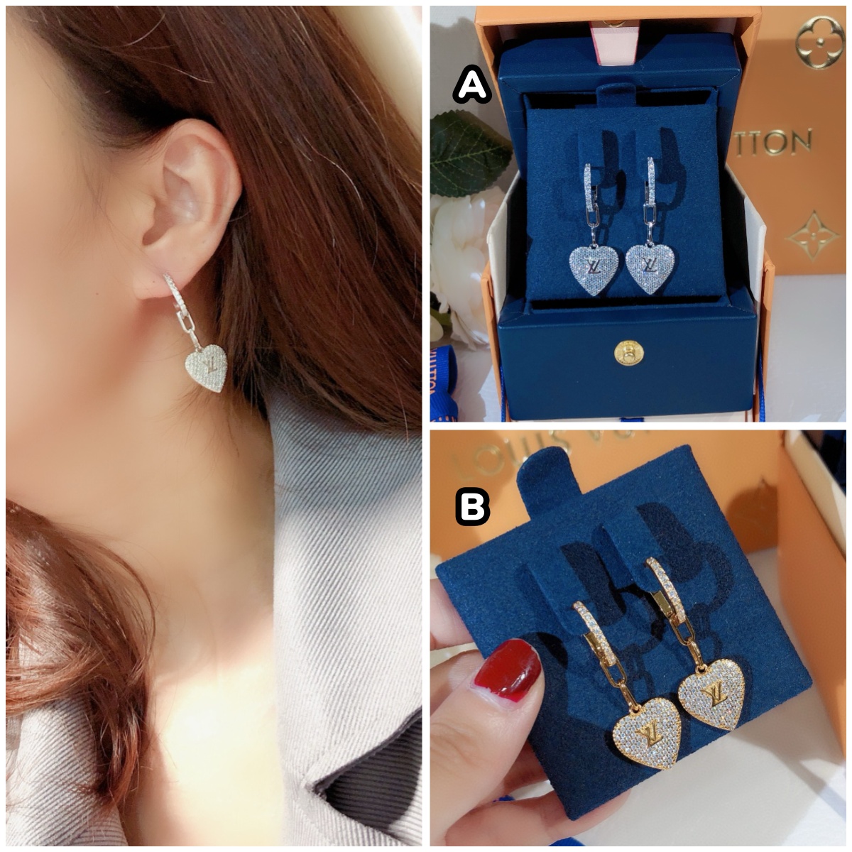 LV 密鑲晶鑽愛心耳環