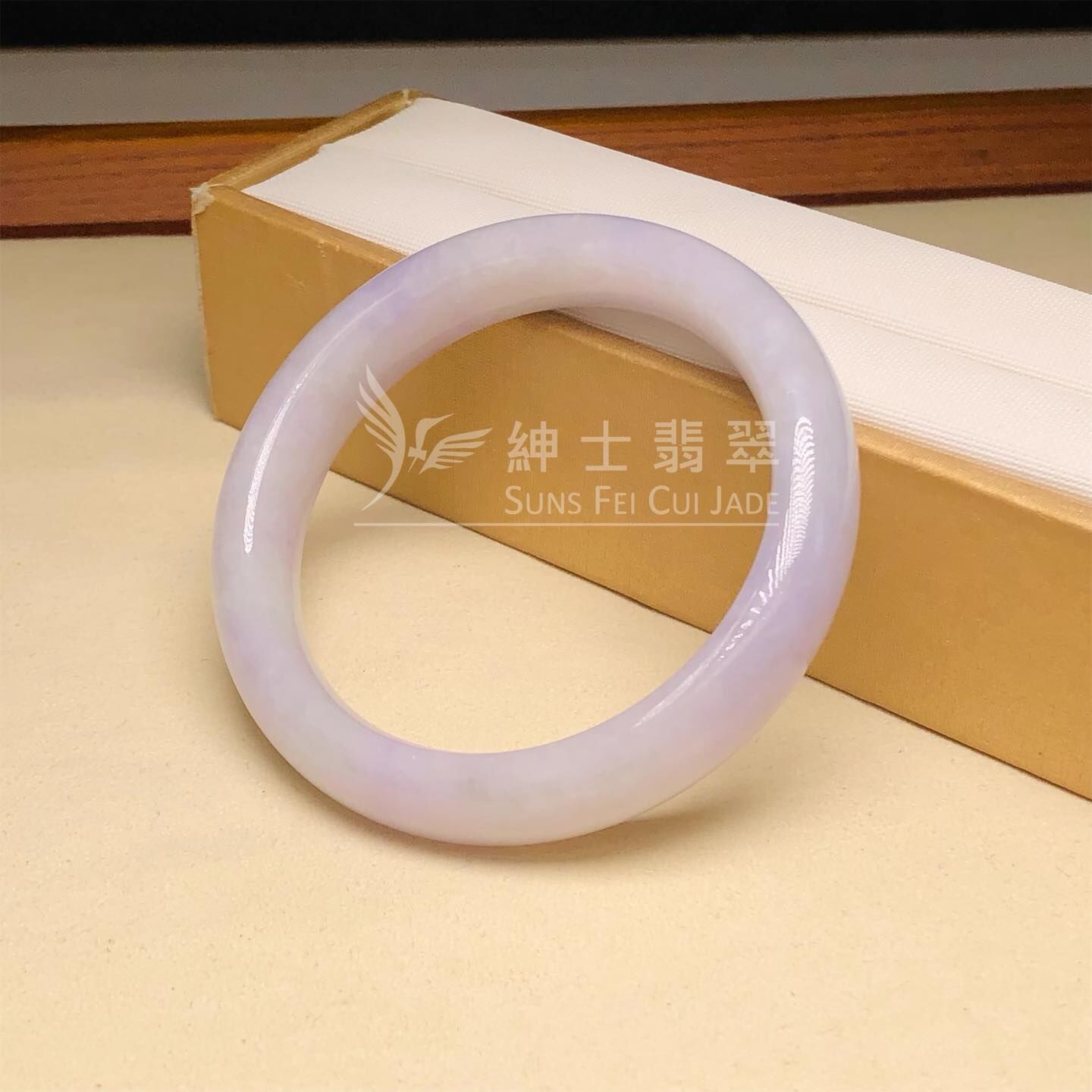 會卡藍紫福鐲51.2mm