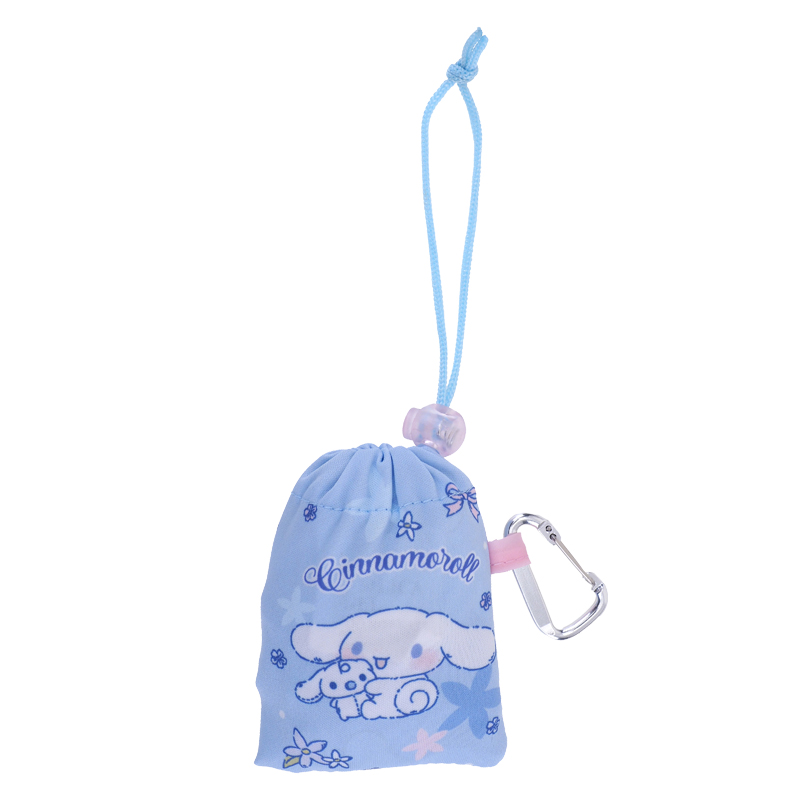 Cinnamoroll Foldable Shopping Bag 便攜可摺式購物袋 (連爬山扣)