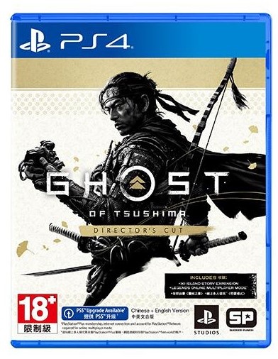 PS4 Ghost of Tsushima Director Cut 對馬之魂 中英文版 PS4-2570