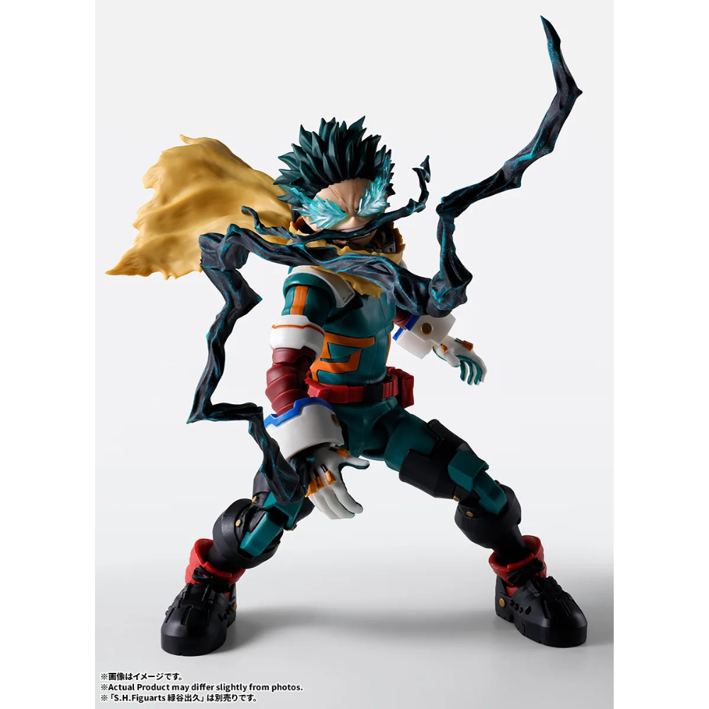 PREORDER SHF My Hero Academia One For All Plus Ultra Option Parts