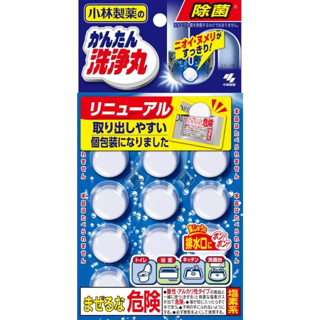 小林製藥多用途洗淨丸常規裝12片 管道疏通劑|除臭|去除黏液|管道清潔劑 Multi-Purpose Cleaning Pills, 12 tablets per pack 平行進口