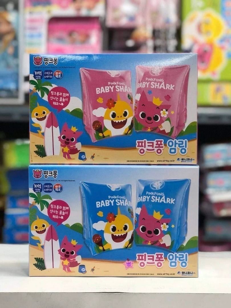 韓國直送🇰🇷Baby Shark 兒童游水手袖