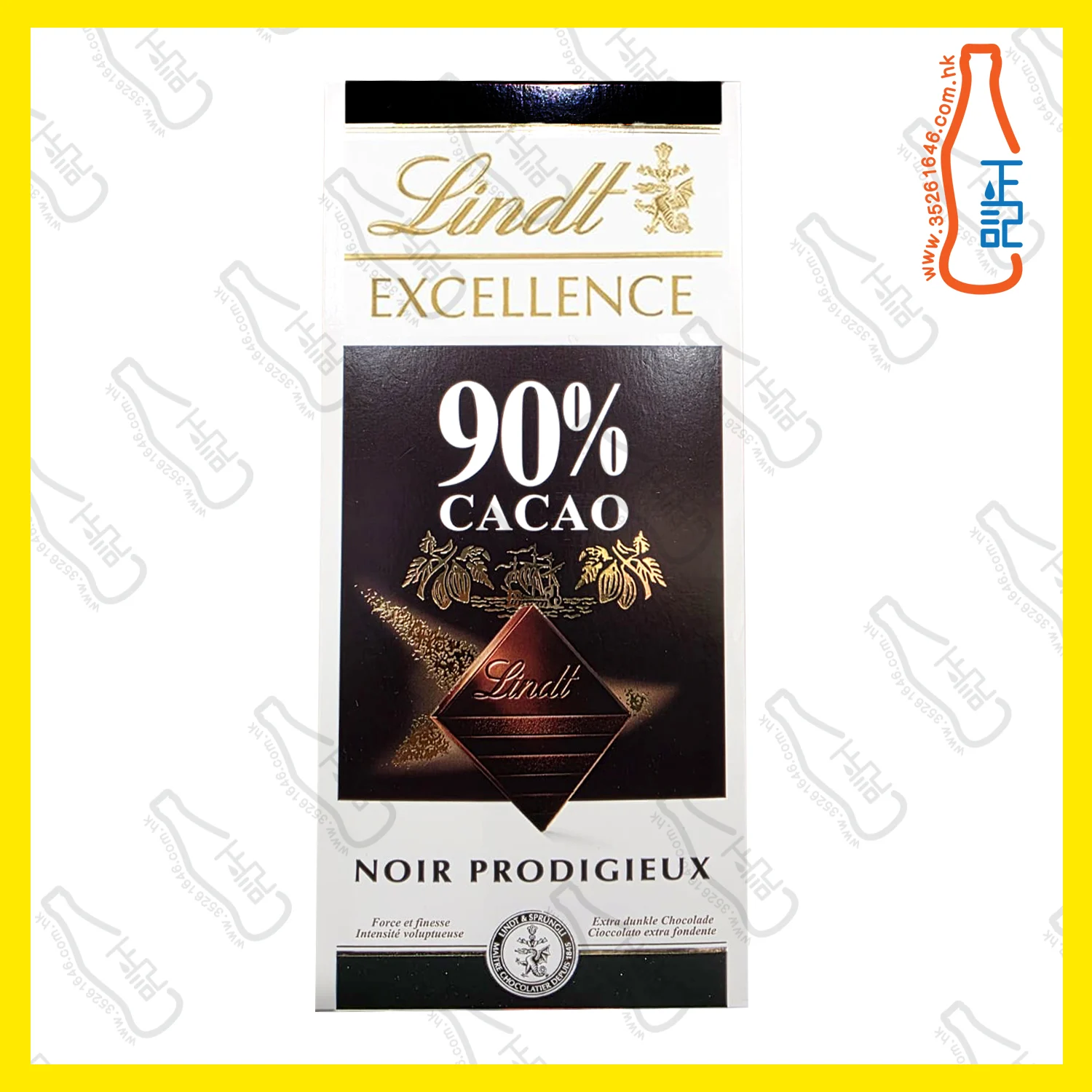 ==瑞士蓮 90%特醇可可朱古力 100g /排