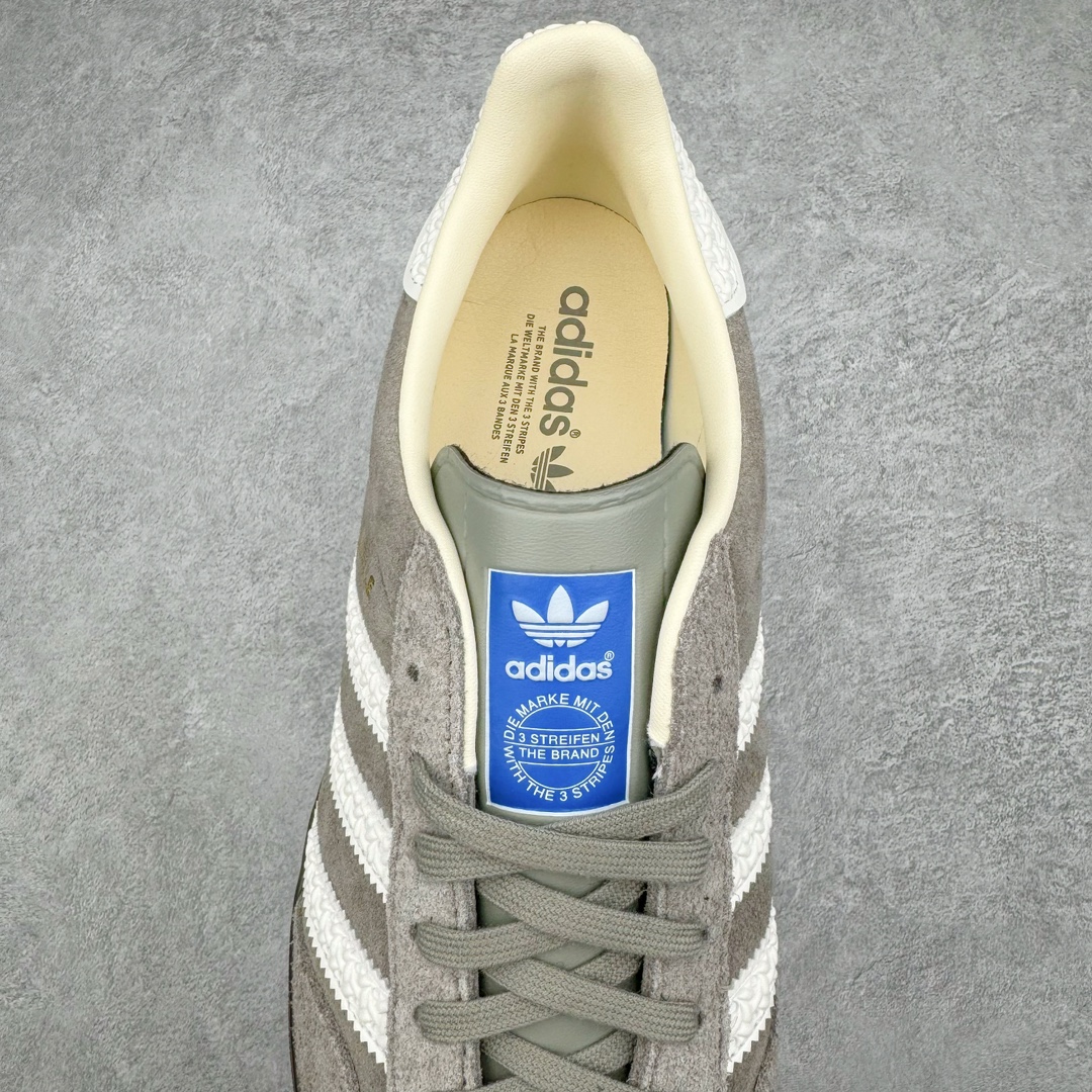 Adidas Gazelle Indoor IF1807