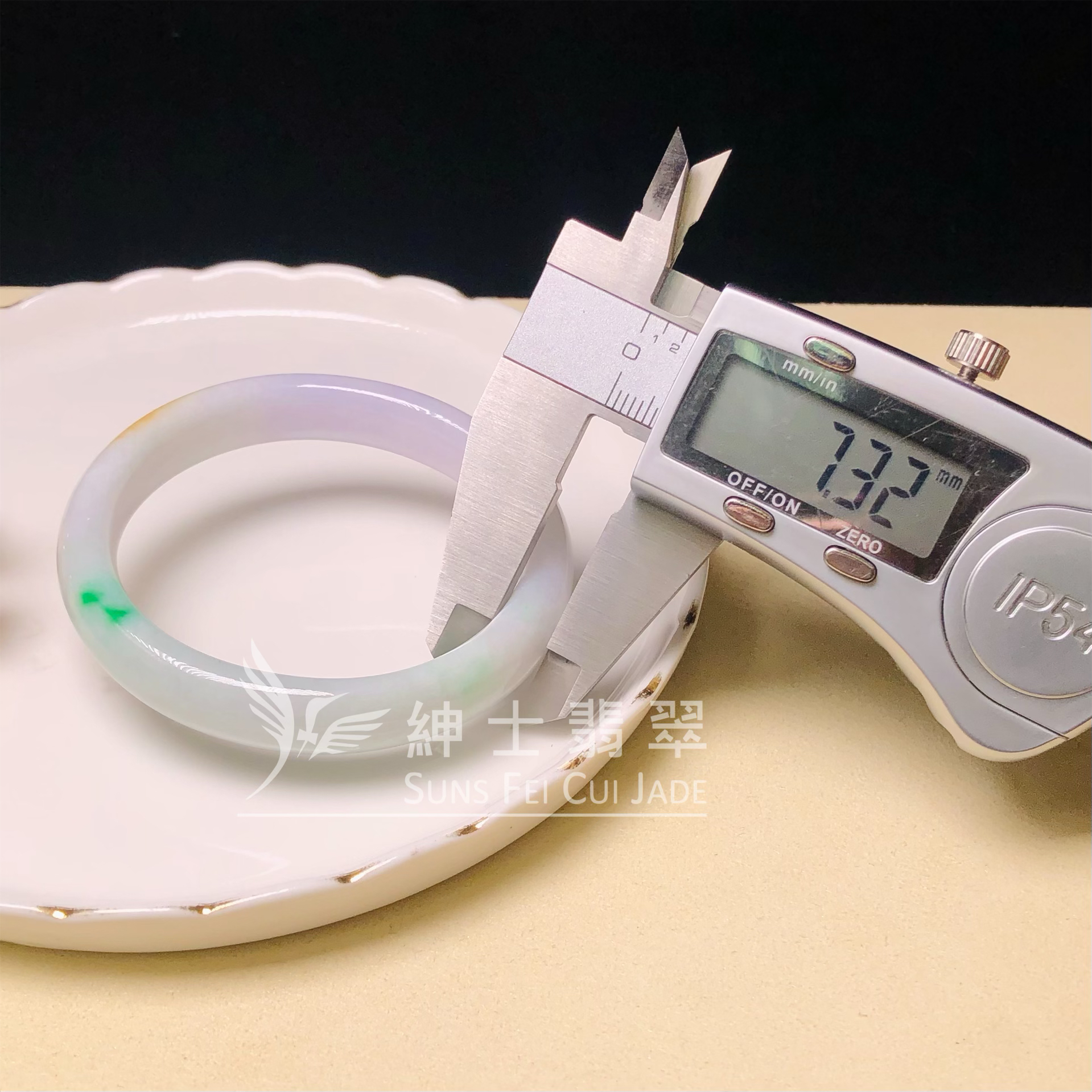 C06303三彩貴妃鐲51.2mm