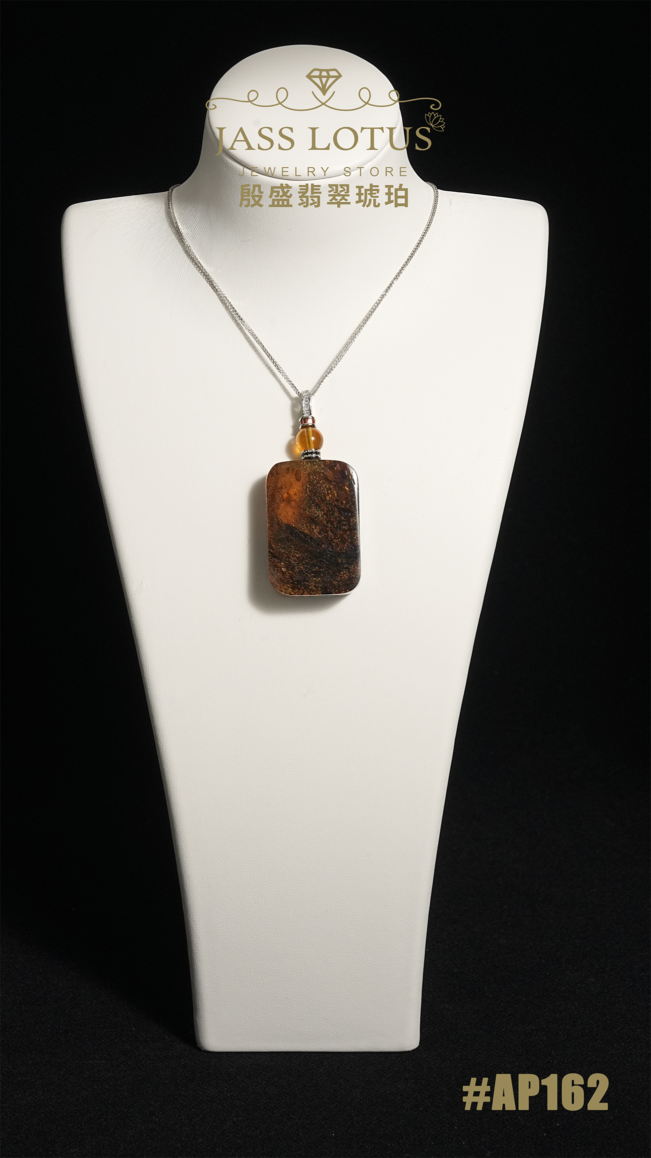 緬甸天然琥珀金藍雨花植物珀無事牌吊墜