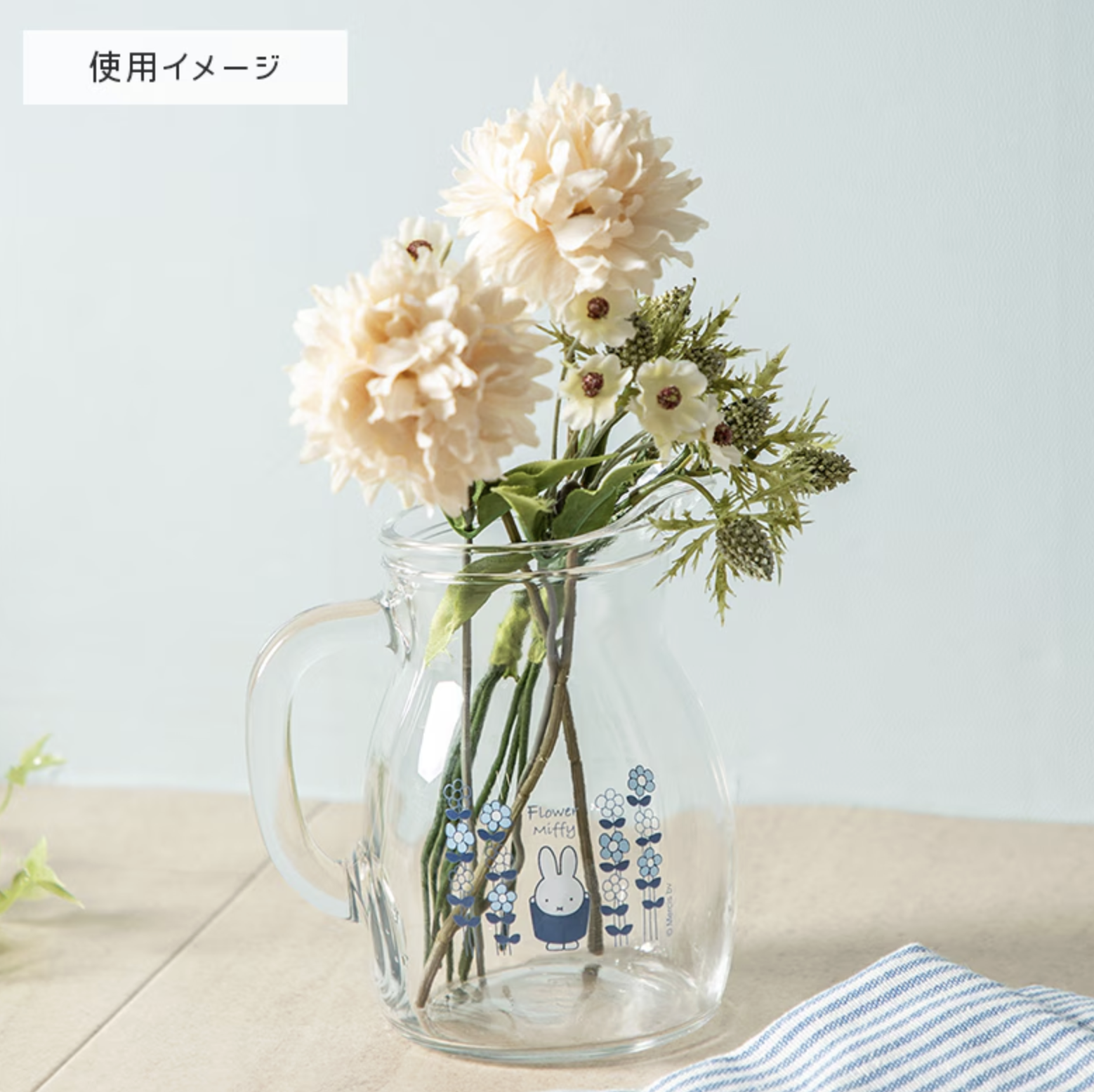 🐰Pre Order  - miffy 藍花玻璃杯 /玻璃瓶  ( 📦 第一批 大約4月底 ～ 5月中到貨, 若遇到缺貨或其它因素貨期會延遲 ）