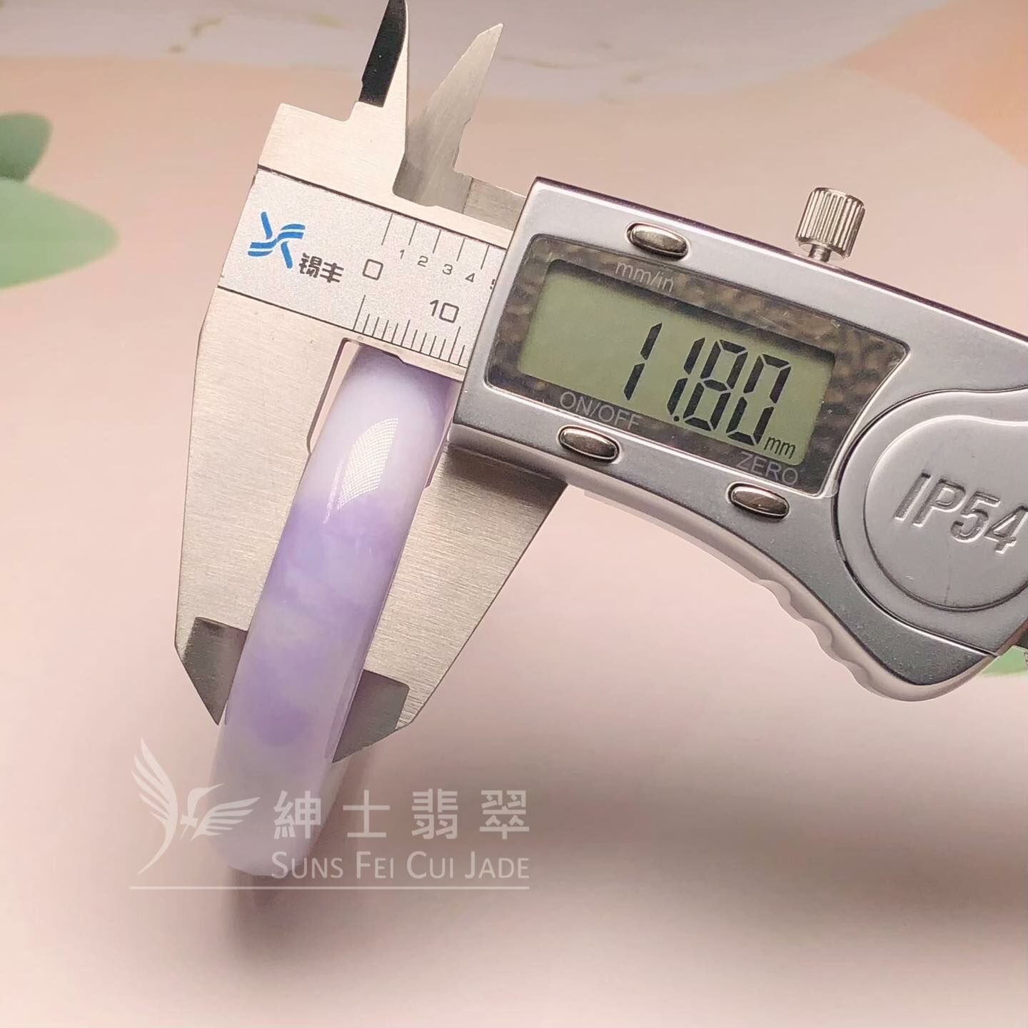 木那春彩福鐲49.7mm