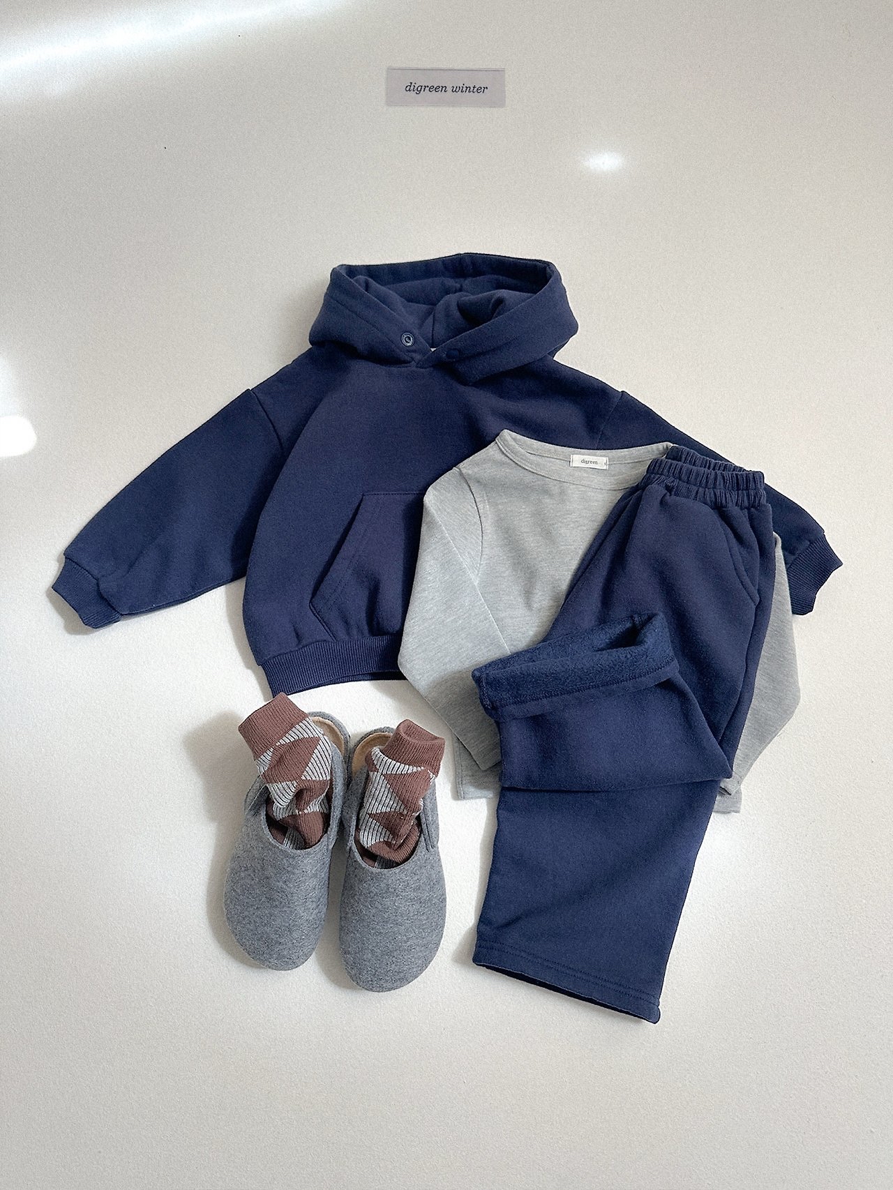 Digreen | Bruni Hoodie 