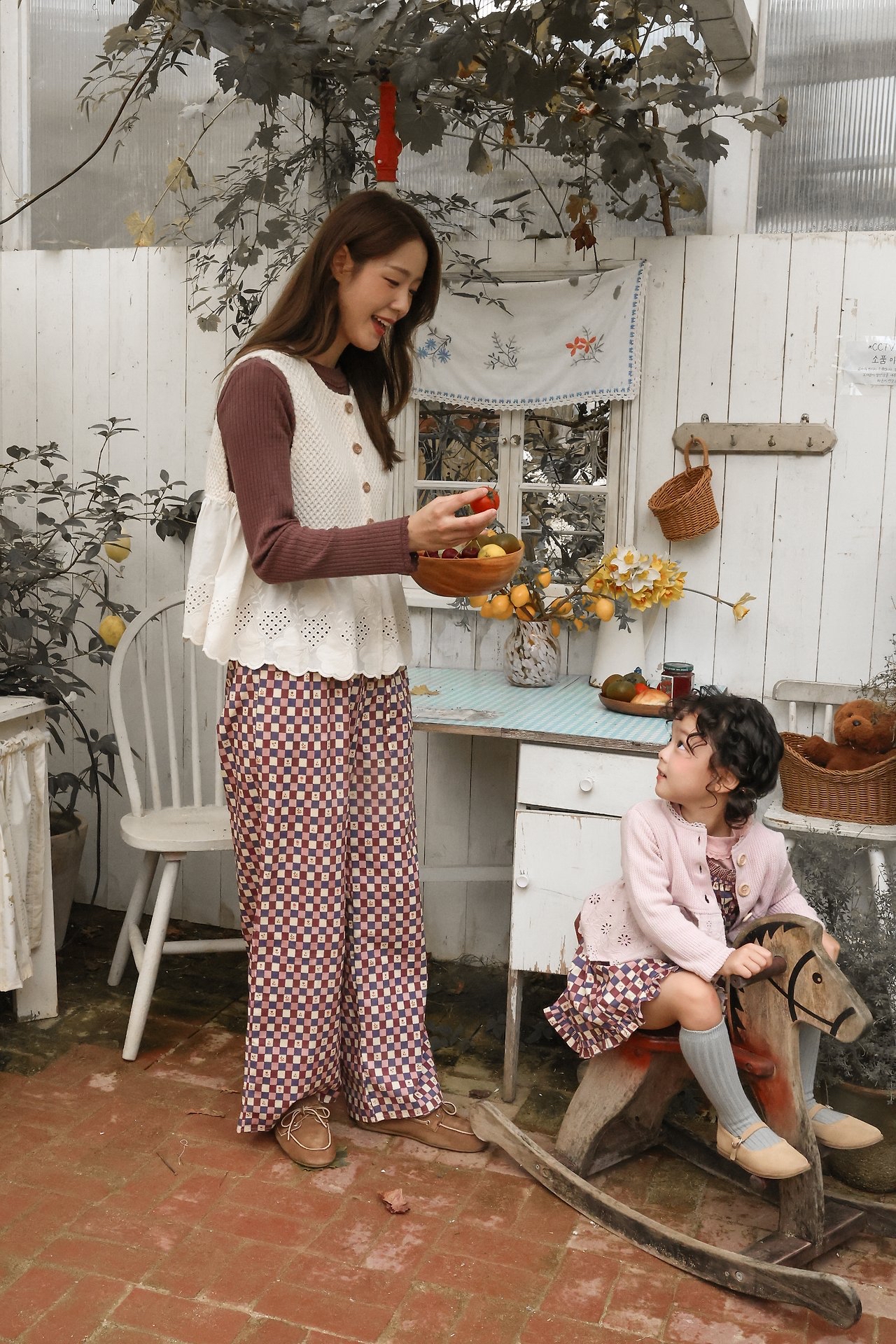 Flo | Monde Pants