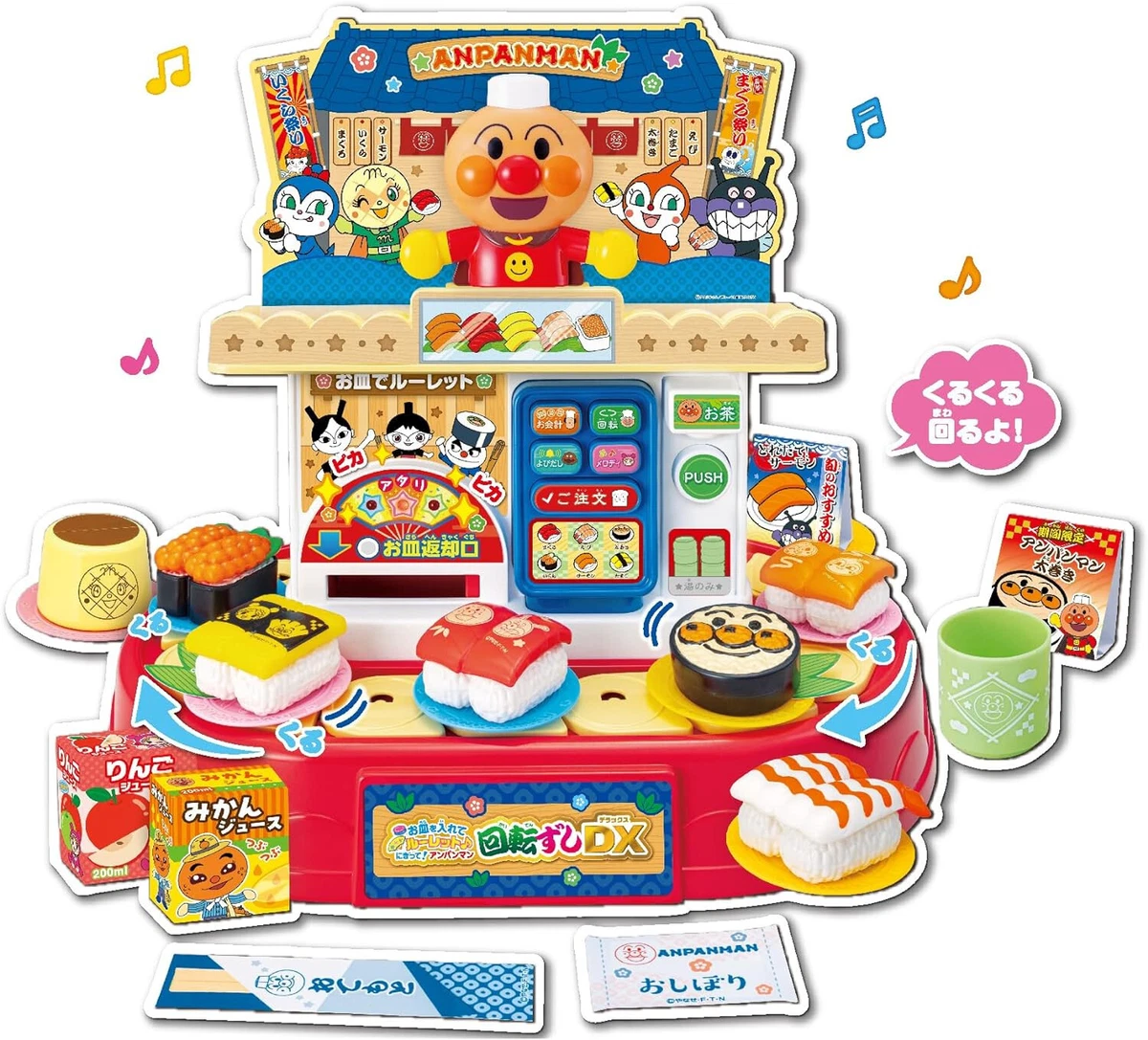 兒童麵包超人迴轉壽司玩具 DX JoyPalette 電動壽司店玩具 Anpanman Sushi Toy 廚房角色扮演玩具 3歲以上
