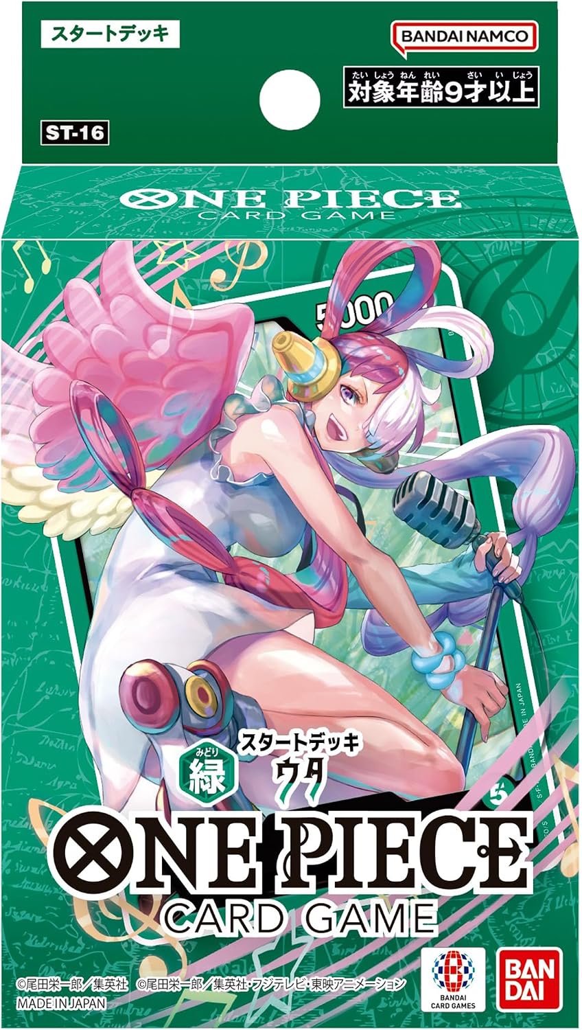 (預訂訂金 $30) (總價 $30) Bandai One Piece Card Game STARTER DECK -Green Uta- [ST-16] 海賊王 咭牌遊戲 起始牌組 綠 美音【ST-16】 (行版) 