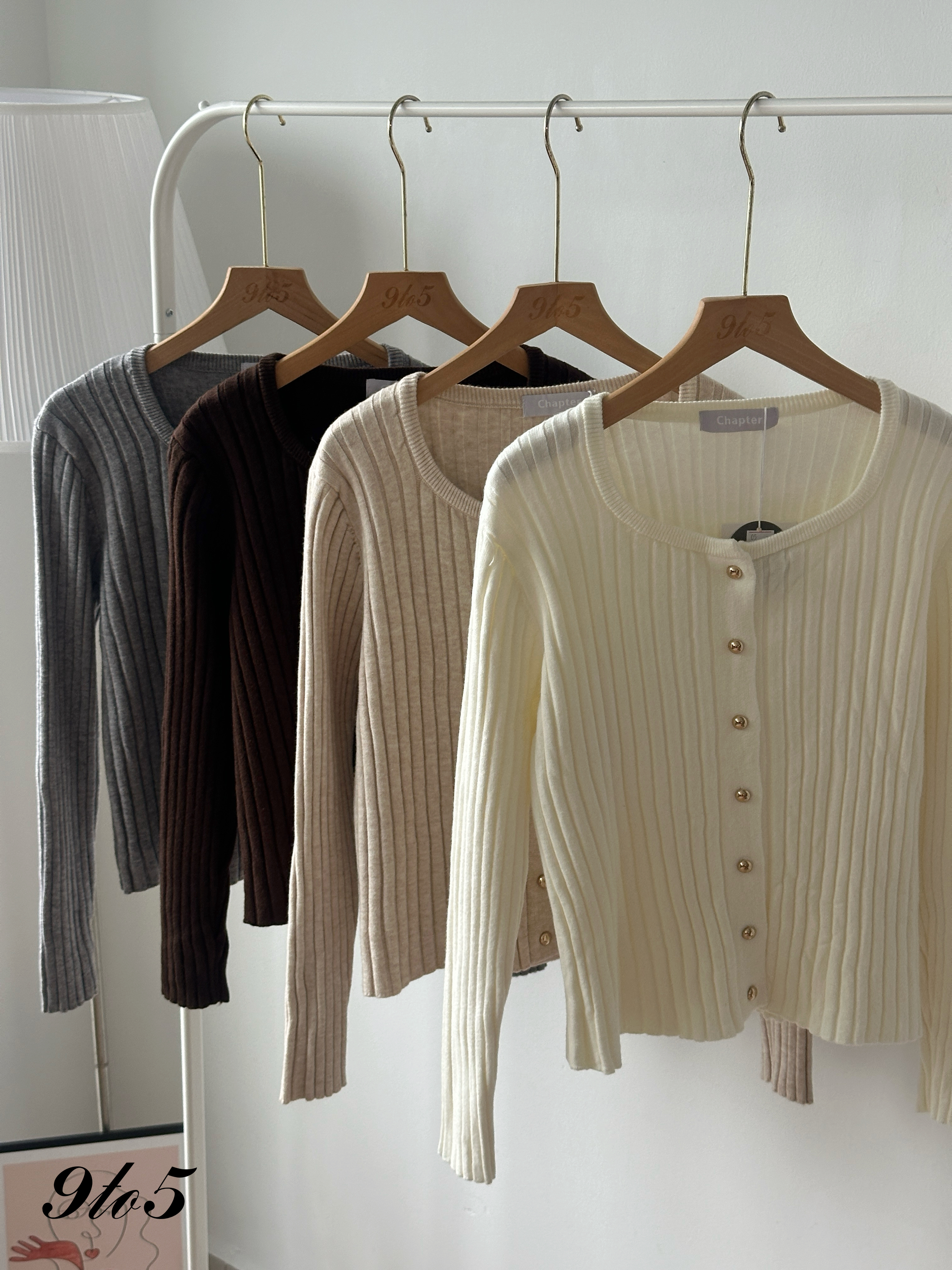 T4325 Long Sleeve Ribbed Cardigan - 4 Colors