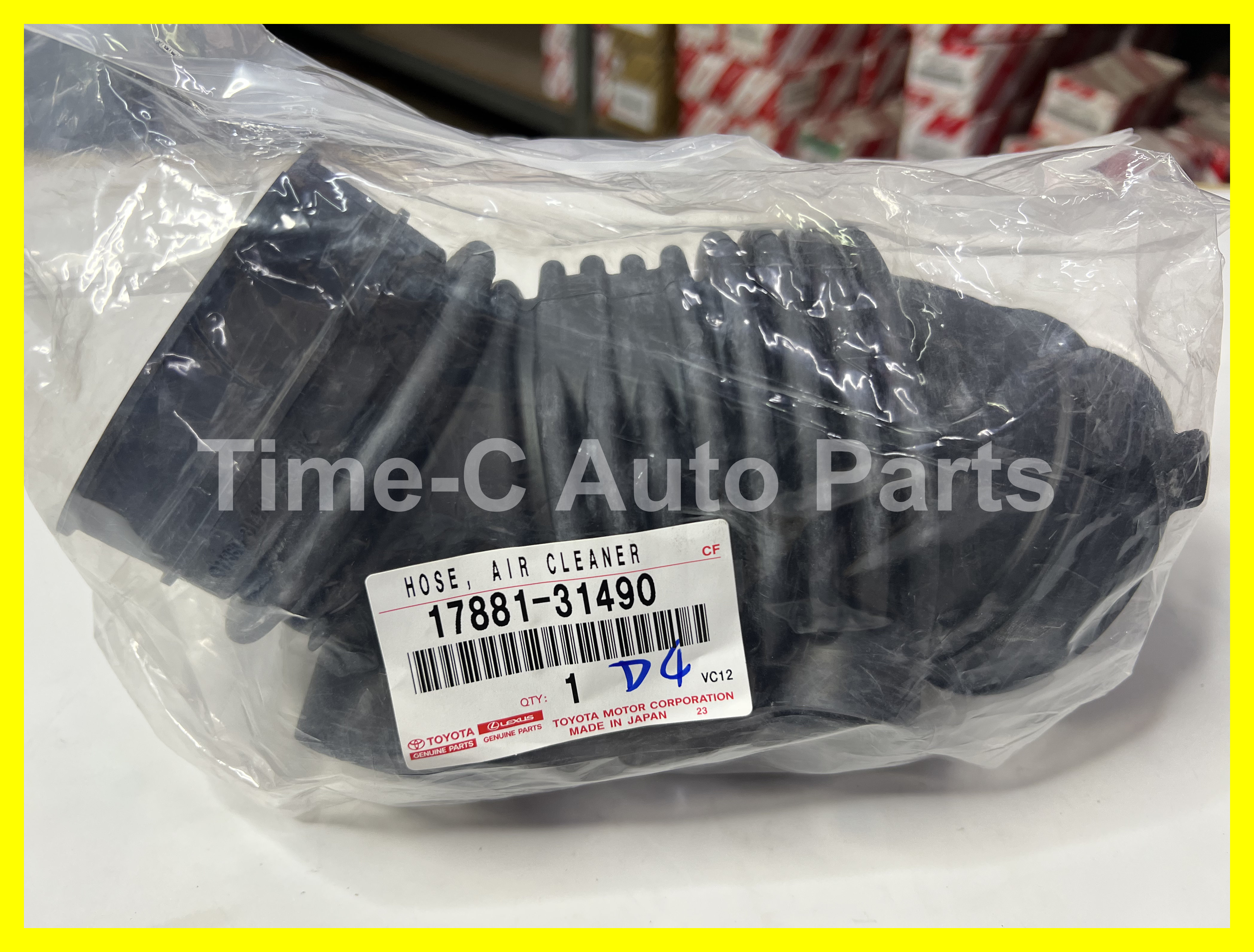 風鼓喉 17881-31490 - Toyota Alphard Vellfire 30系