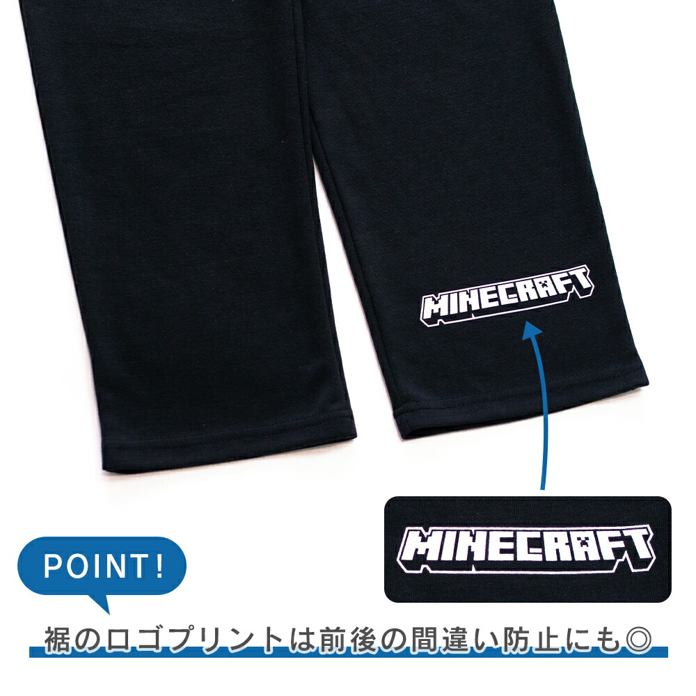 🆕【⭐訂購⭐】🇯🇵日本直送 🌀 #Minecraft 家居服套裝 🌀 [PLBA-0089] [260305]