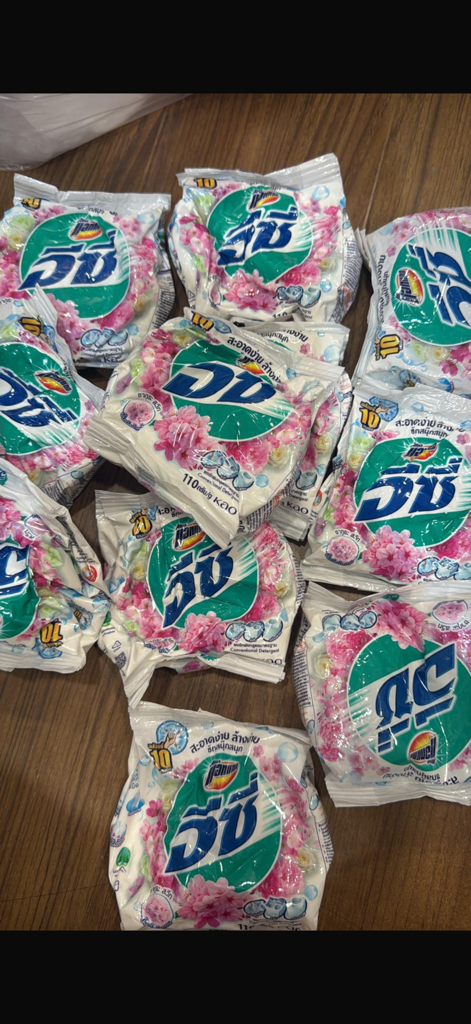 泰國PAO洗衣粉110g