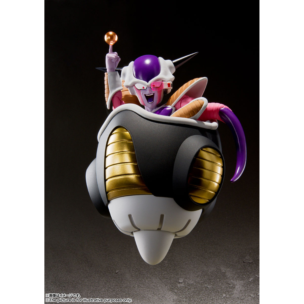 SHF Dragon Ball Z Frieza First Form