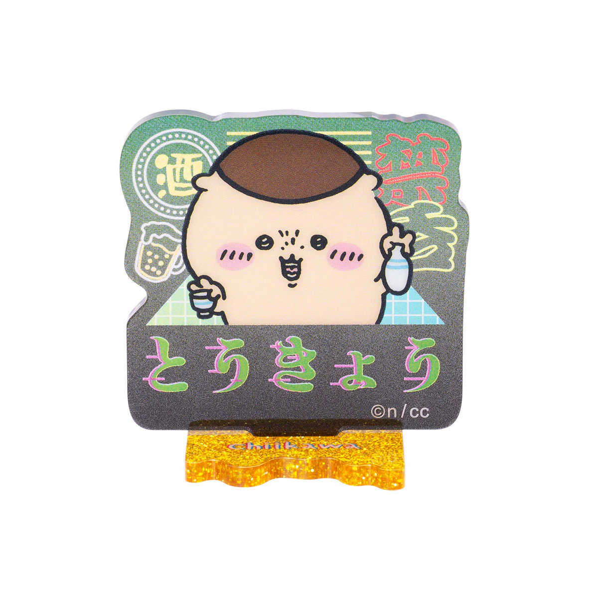 Chiikawa 栗子饅頭 立牌｜現貨