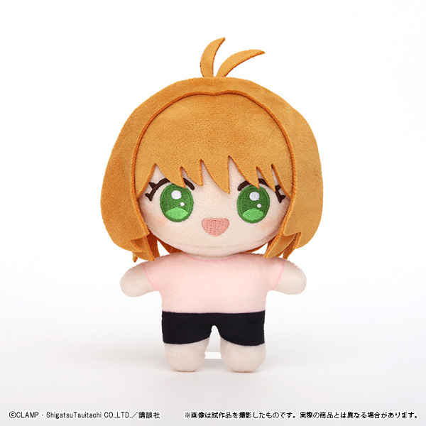 《Early Bird》Cardcaptor Sakura 小櫻換裝娃娃～知世的工作室～ (26SK40-P）