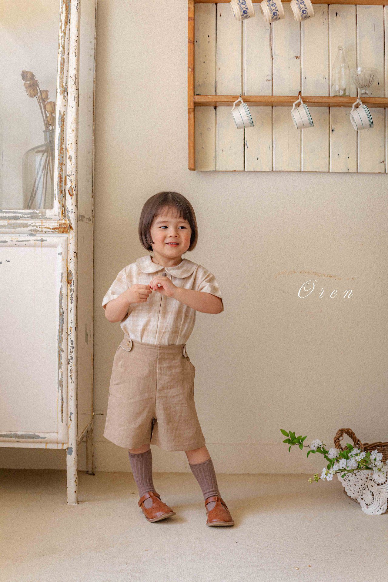 CH4479 Top Set