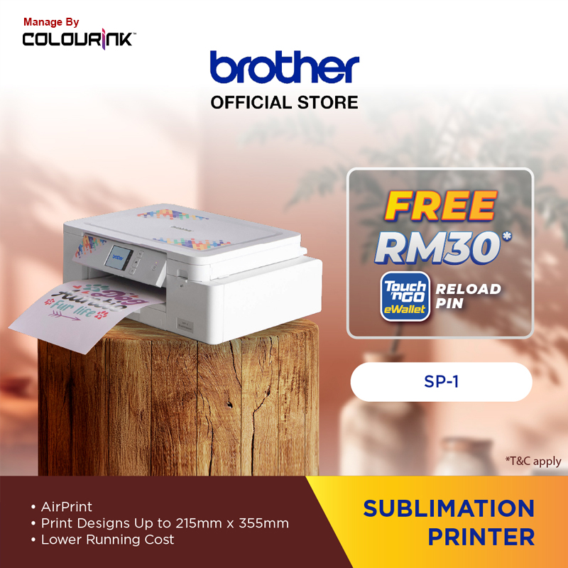 Brother SP1 A4 Single Print Sublimation Printer 2.7" Touch Panel WLAN(2.4GHz), Ethernet, Usb Connection