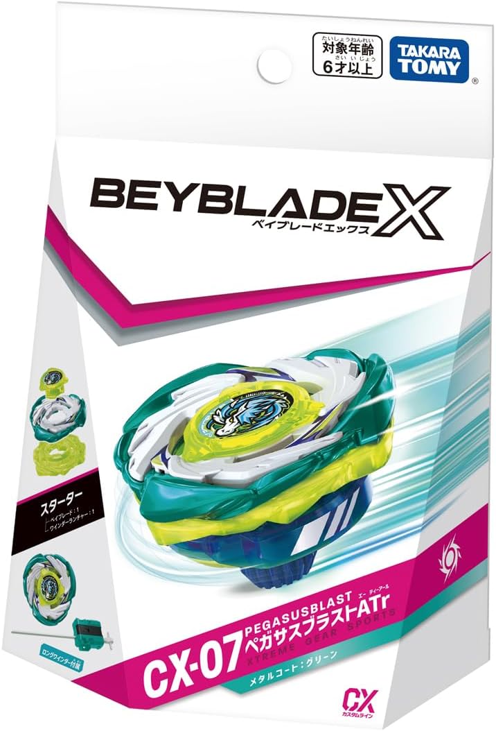 TAKARA TOMY Beyblade X CX-07 Pegasus Blast Atr 爆旋陀螺 對戰陀螺 攻擊型 金屬戰鬥玩具 日本正版