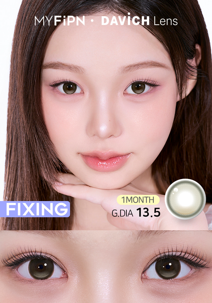 FiPN - Foraea Grande Fixing Olive (1month/2P)
