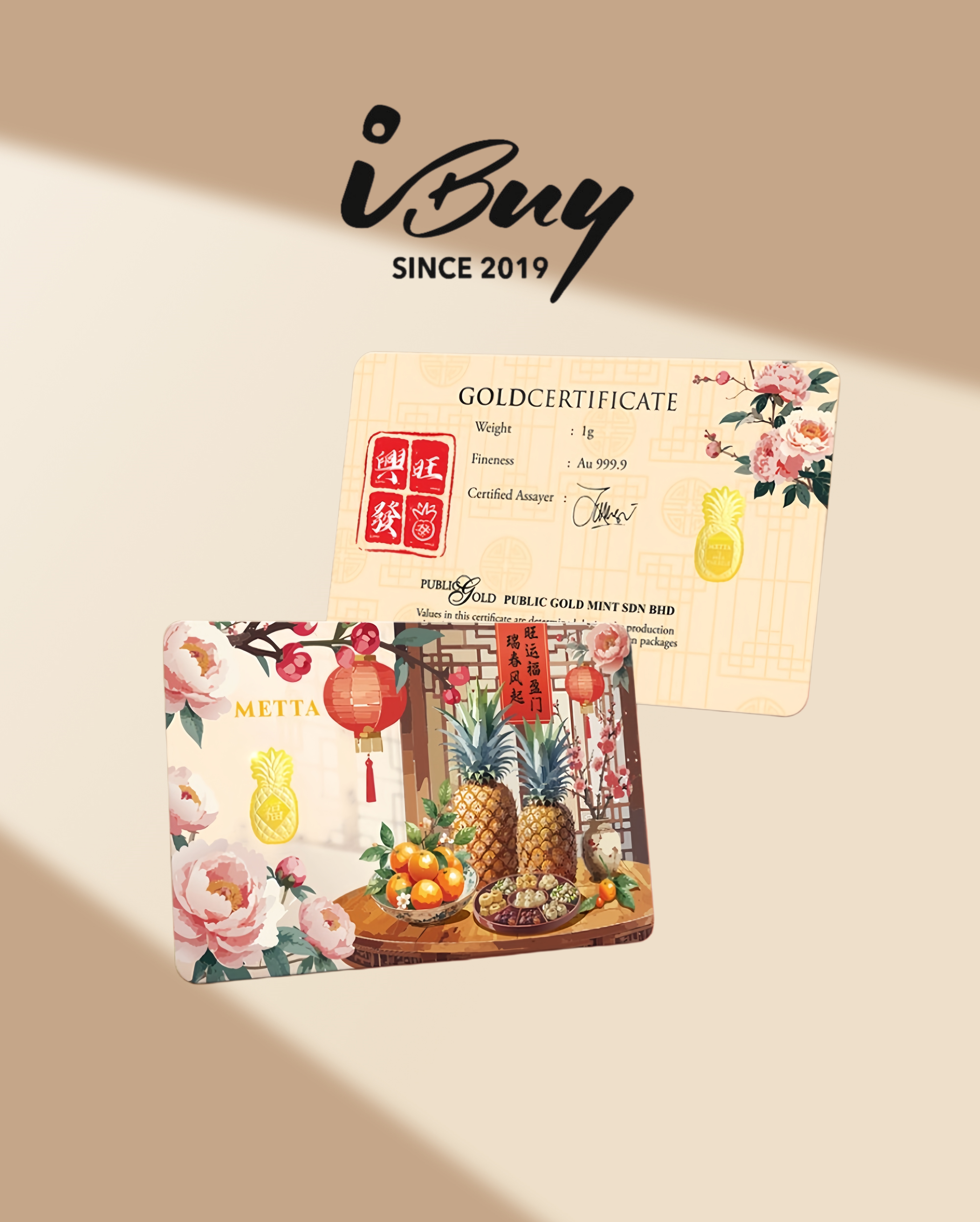 999.9 GOLD METTA 1GRAM ONG ONG LAI GOLD BAR 999.9 金 1克 旺旺来金片