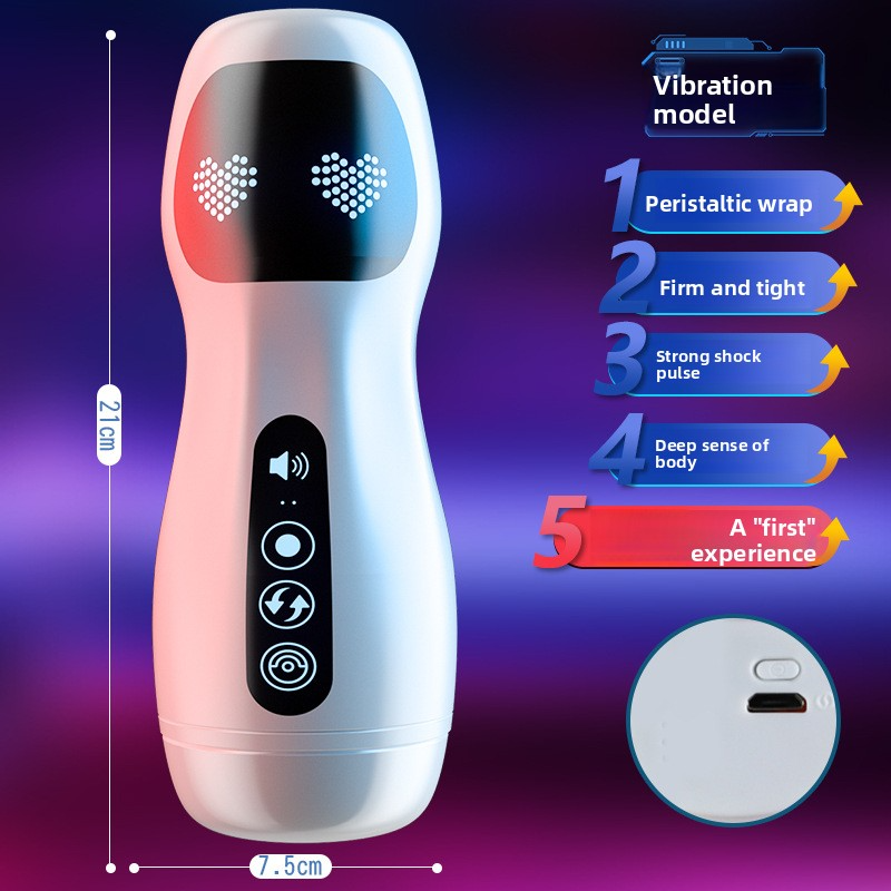 飞机杯电动全自动阴茎训练器圣杯吸夹成年人男士自慰器用品性玩具