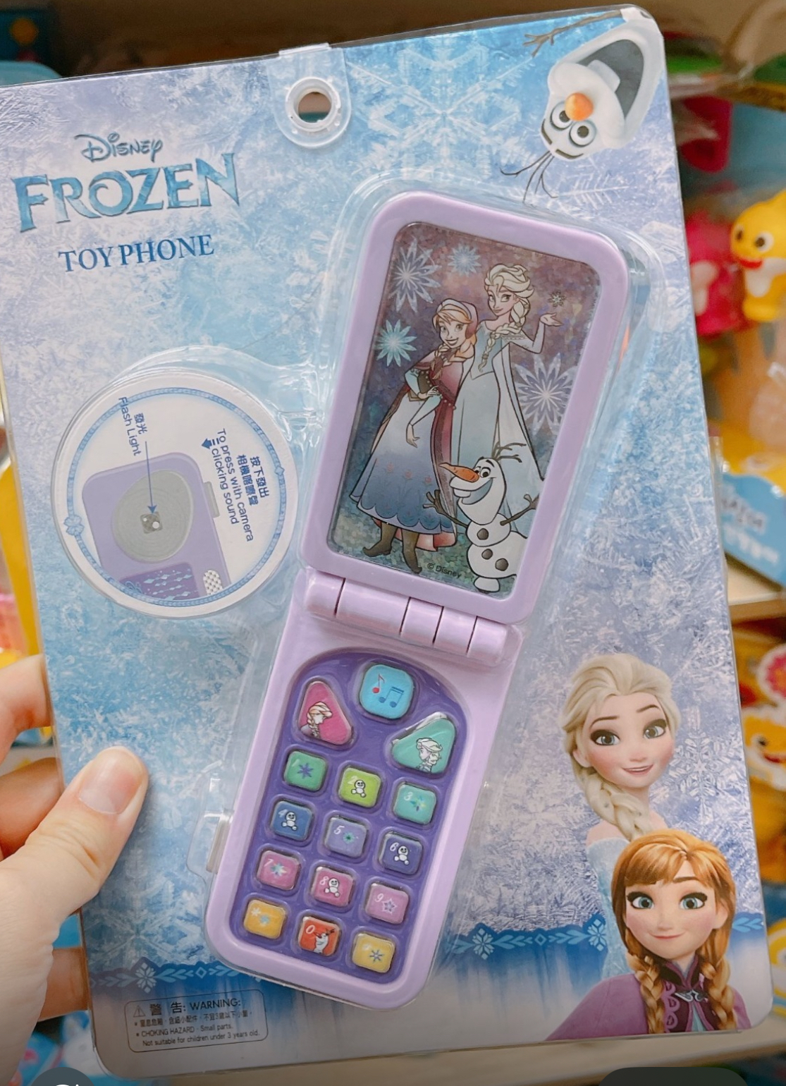 安娜Frozen 發聲電話