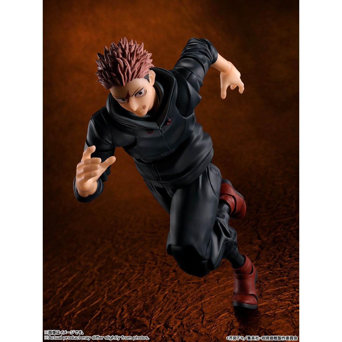 SHF Jujutsu Kaisen Yuji Itadori