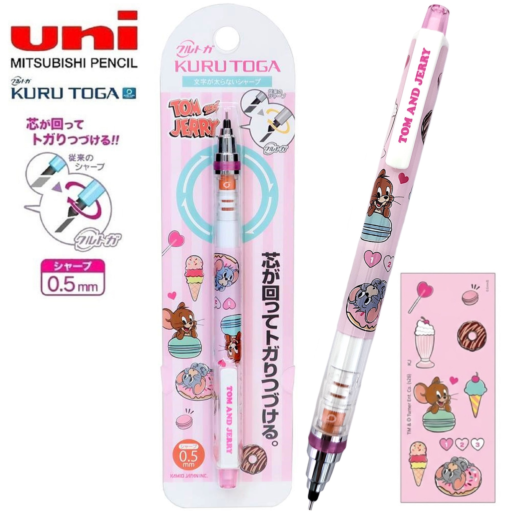 現貨｜Tom and Jerry 湯姆與謝利 日版 Uni KURU TOGA 0.5mm 不斷芯旋轉自動 鉛芯筆 (306746)