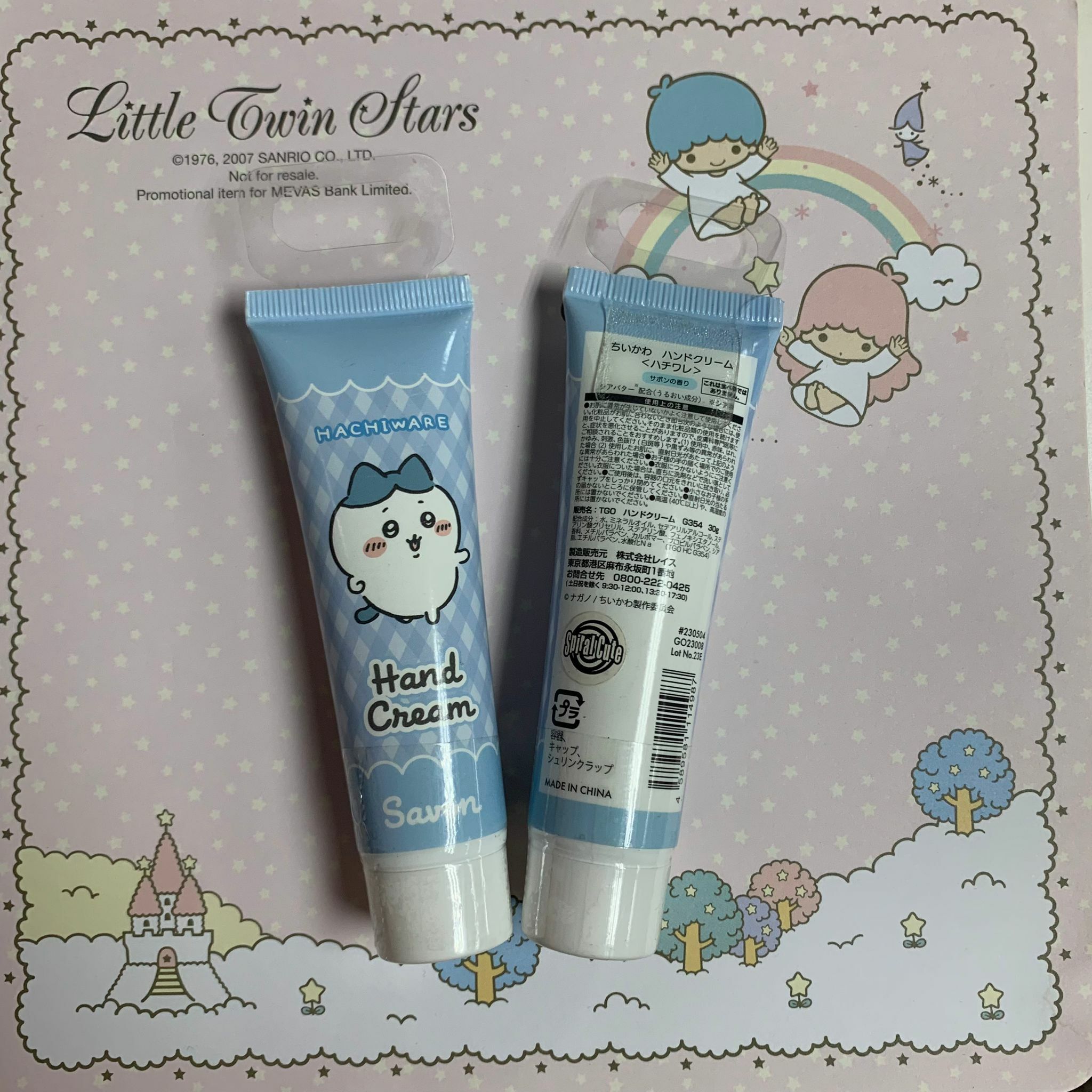 日本直送 SKATER CHIKAWA 護手霜 30G - 1支- 現貨