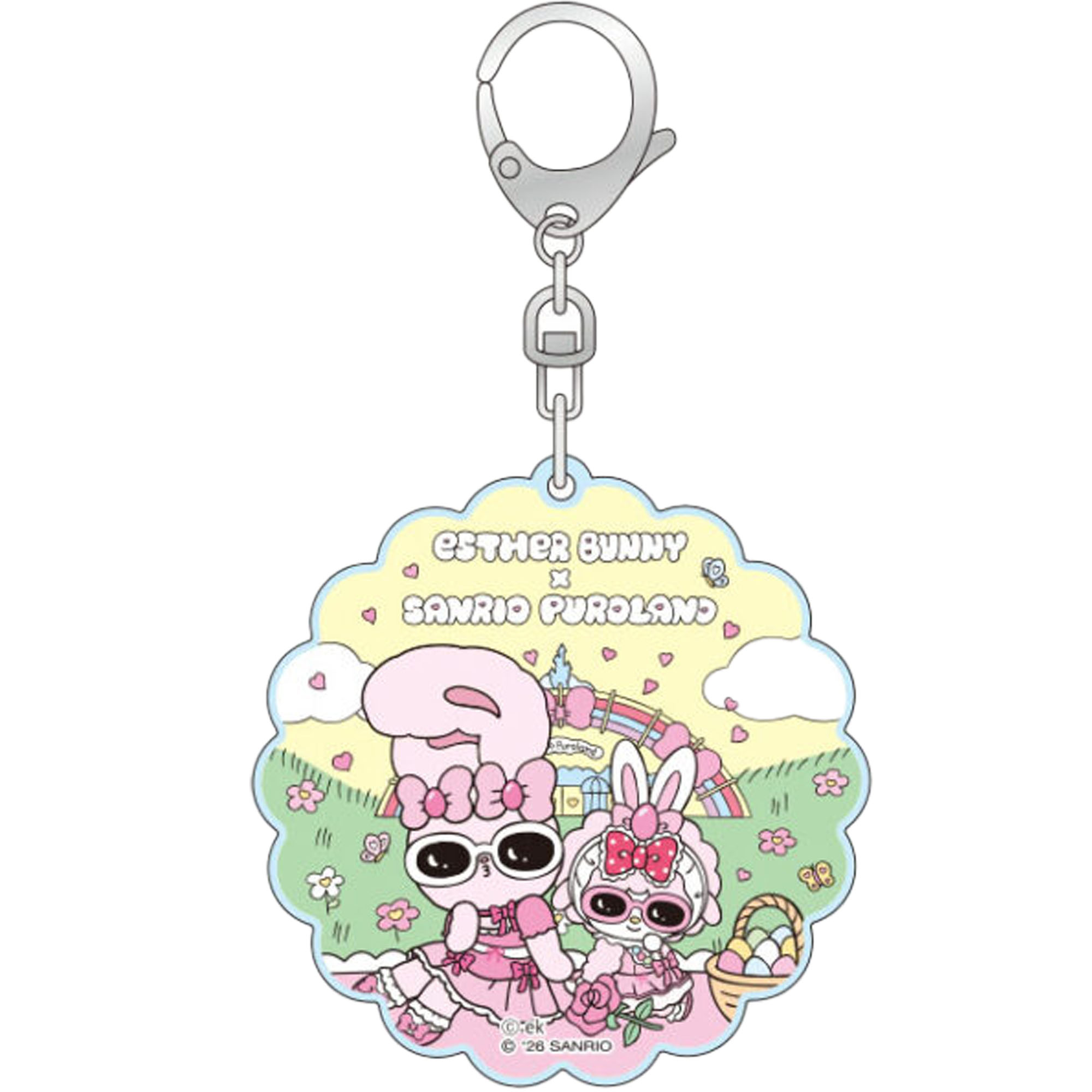 MP限定膠牌匙扣660***