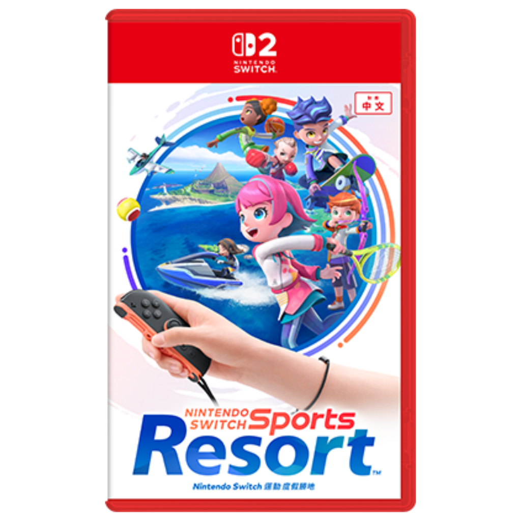 Nintendo Switch Sports Resort 運動度假勝地 中文版｜12種體感運動・Joy‑Con 2 體感操作・家庭派對運動遊戲・Nintendo Switch 2・遊戲軟體｜香港行貨