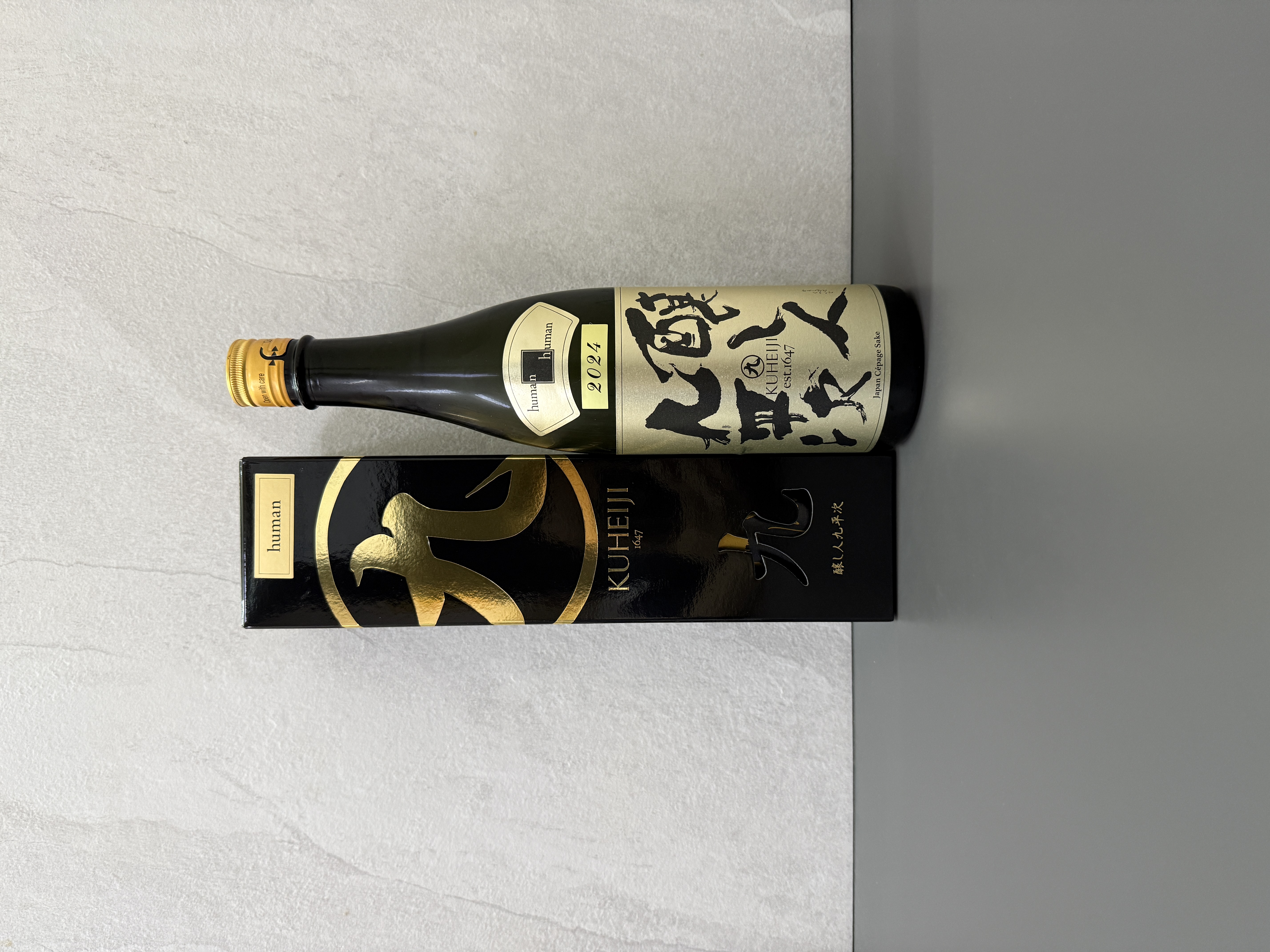 醸し人九平次 HUMAN 純米大吟醸 720ml