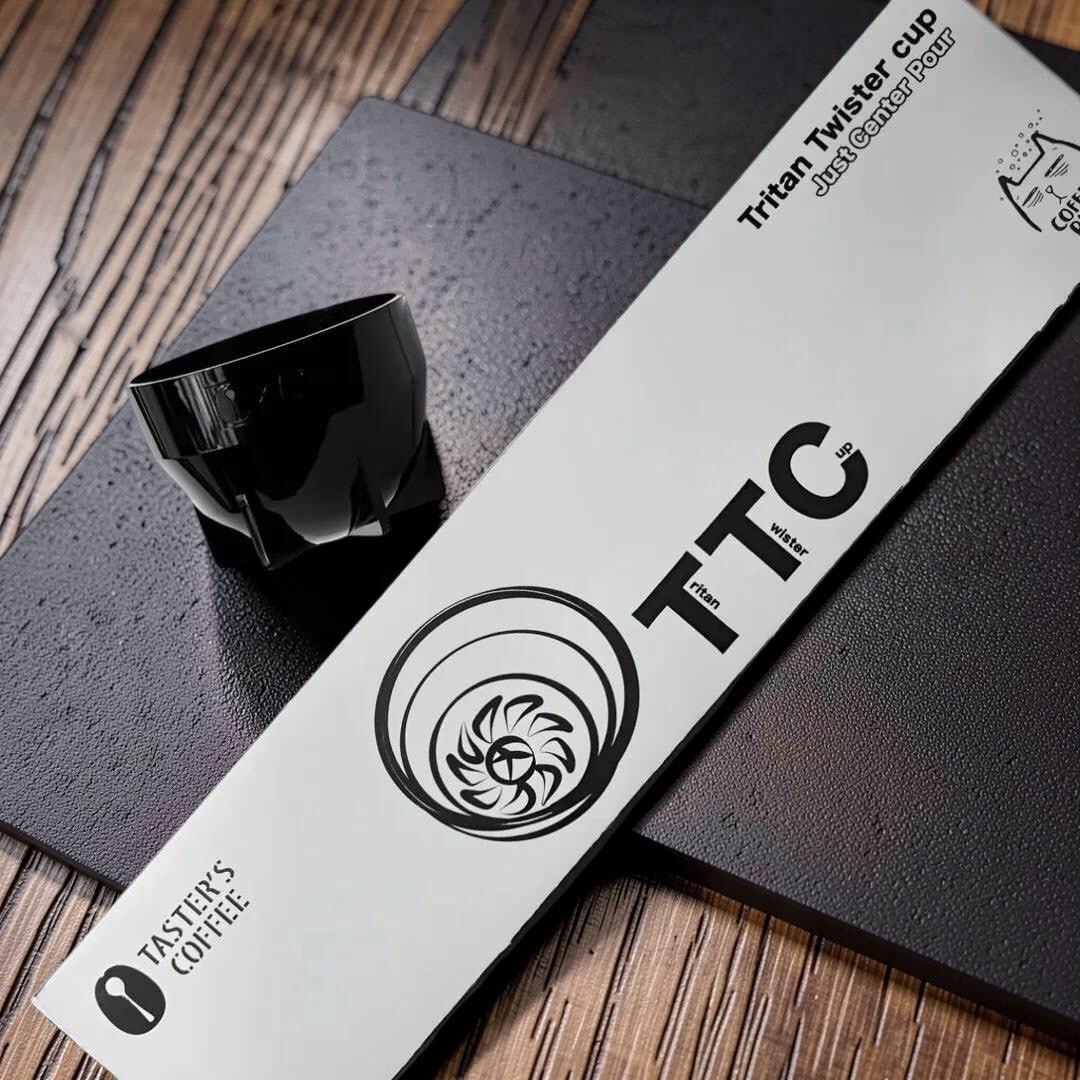 Tritan Twister Cup 杯測碗 