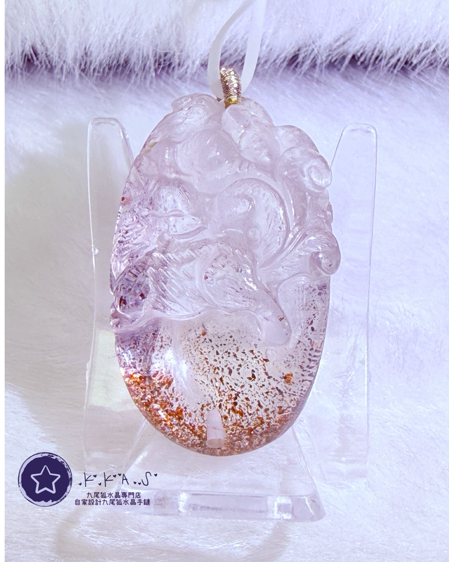 K00190 金草莓 九尾狐 - 吊墜/手牌兩用款