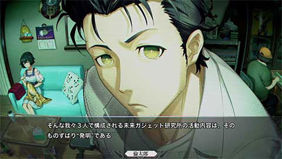 【預售 20/8】NS 命運石之門【限定版】Steins;Gate Re:Boot【Limited Edition】中/英/日文 (中文封面) PO0884